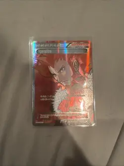 Pokemon TCG Lysandre Flashfire Holo Full Art Ultra Rare - Image 1