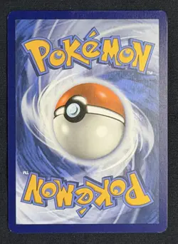 Pokemon Surging Sparks - Night Stretcher - Gold Hyper Rare 251/191 - Image 2