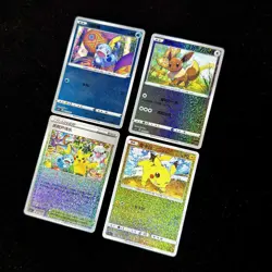 IN STOCK Pokemon Chinese Sword&Shield CS5.1C001-004 Festival Celebration Pikachu - Image 2