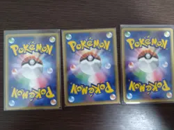 Private listing Pokemon cards - Image 2