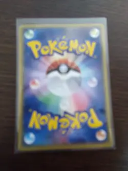 Private listing Pokemon cards - Image 4