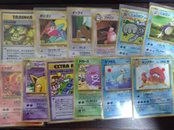 Private listing Pokemon cards - Image 1