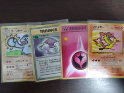 Private listing Pokemon cards - Image 2
