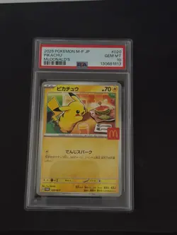 Pokemon 2025 Japan McDonald's Promo Pikachu 020/M-P GEM MINT PSA 10 - Image 1