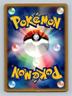 Pokemon Card Japanese - Pidgey 126/PCG-P - McDonald’s Promo - Image 2