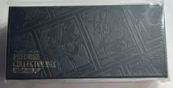 Pokemon Center Japan Premium Sword and Shield Precious Collector Deck Box Only - Image 2