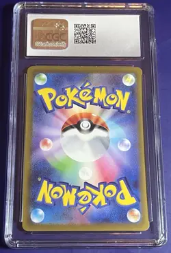 CGC 10 Aerodactyl V 106/100 Alt Art Lost Abyss Japanese Pokemon 2022 - Image 2