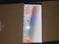 Pokemon Prismatic Evolutions Super Premium Collection New - Image 4