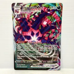 Eternatus VMAX SWSH045 Jumbo - Pokemon SWSH Black Star Promos - Oversized (NM) - Image 1