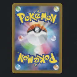 Rotom Ex 096/080 SR Secret Rare M2 Inferno X Japanese Pokemon TCG MINT 🔥 - Image 2