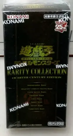 NEW! Yu-Gi-Oh! OCG Rarity Collection Quarter Century Edition US Stock JP Import - Image 1