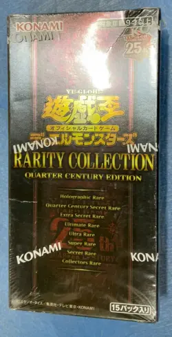 NEW! Yu-Gi-Oh! OCG Rarity Collection Quarter Century Edition US Stock JP Import - Image 5