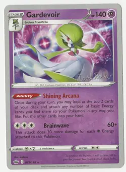 Pokemon - Gardevoir (Chilling Reign World Championships 2023 rare card, 061/198) - Image 1