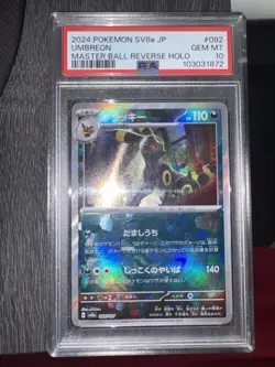 PSA 10 Umbreon 092/187 Master Ball Terastal Festival Pokemon card Japanese 2024 - Image 1