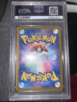 PSA 10 Umbreon 092/187 Master Ball Terastal Festival Pokemon card Japanese 2024 - Image 2