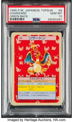 Ultra Rare Pokemon 2 Card Lot Charizard 1st edition & 1995 Japanese Topsun - Image 3
