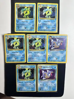 Pokemon TCG - Gyarados Holo Rare (7 Card Lot) LP-MP See Description - Image 2