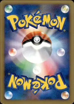 Rocket's TM 01 127 Pokemon VS Japanese Pokemon Card B43 LP - Image 2