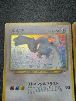 (LP-) Lugia Ho-Oh Holo No.249 250 Neo Genesis 2000 Japanese Pokemon Card - Image 2