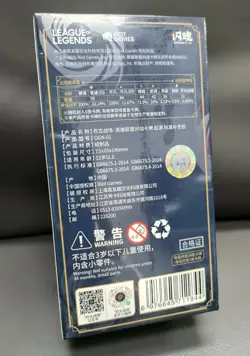 IN STOCK 2025 Riftbound Chinese League of Legends TCG Card Game Origin slim Box - Image 2