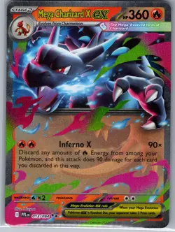 Mega Charizard X ex - 013/094 ME02: Phantasmal Flames - Pokemon Card - NM - Image 1