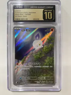 Pokemon Litwick Black Bolt Art Rare Holo Card 100/086 CGC Pristine 10 - Image 1