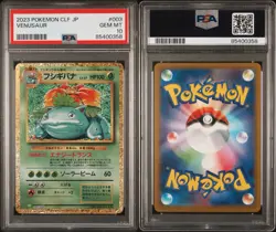 2023 POKEMON JAPANESe CLF-TRADING CARD GAME CLASSIC VENUSAUR & LUGIA EX DECK PSA - Image 2