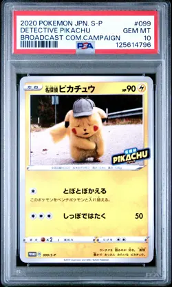 2020 POKEMON JPN S PROMO #099 DETECTIVE PIKACHU PSA 10 - Image 1
