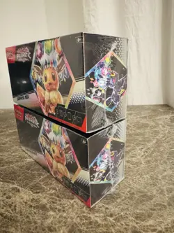 Pokemon TCG - PRISMATIC Evolutions SURPRISE Box - Brand New - 2 Boxes - Image 2