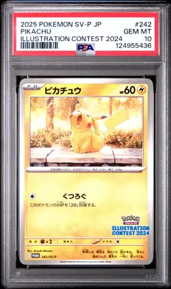 2025 POKEMON JPN SV-P PROMO ILLUSTRATION CONTEST 2024 #242 PIKACHU PSA 10 - Image 1