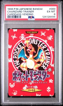 1996 POKEMON JPN BANDAI CARDDASS VENDING #000 CHARIZARD TRAINER PSA 6 - Image 1