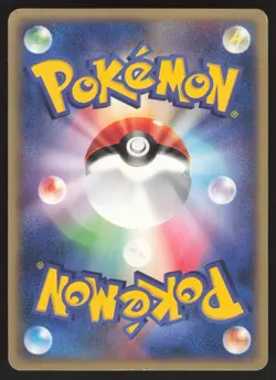 Pokemon Japanese Forina's Absol 008/019 Movie Comm. VS Pack DAMAGED - Image 2