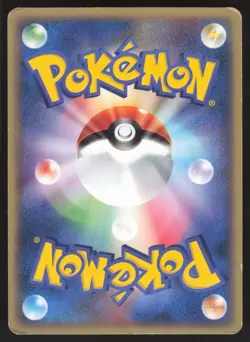 Pokemon Japanese Forina's Absol 008/019 Movie Comm. VS Pack HEAVY PLAY - Image 2