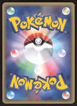 Pokemon Japanese Forina's Absol 008/019 Movie Comm. VS Pack NEAR MINT-3 - Image 2