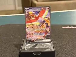 Ethan's Ho-Oh EX 230/182 SIR Destined Rivals Pokemon Special Illustration Rare - Image 2