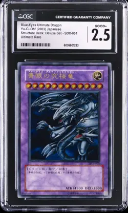 2003 YU-GI-OH! JPN #SDX-001 BLUE-EYES ULTIMATE DRAGON CGC 2.5 - Image 1