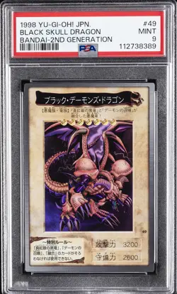 1998 YU-GI-OH! JAPANESE BANDAI-2ND GENERATION #49 BLACK SKULL DRAGON PSA 9 - Image 1