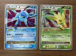 Leafeon & Glaceon LV. X DP4 2set Unlimited 2007 Japanese Pokemon card 408 - Image 1