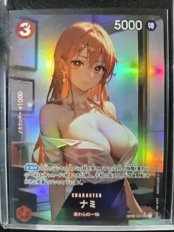 NAMI One Piece Waifu Goddess Card CUSTOM MADE - Image 1