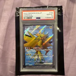 Zapdos ex 194/165 Sv2a: Pokemon Card 151 Holo (Japanese) - Image 1