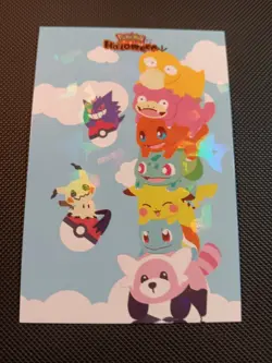 Pokemon 2025 Card Database Set Halloween Gengar Pikachu Cracked Ice Holo Peru 5 - Image 1
