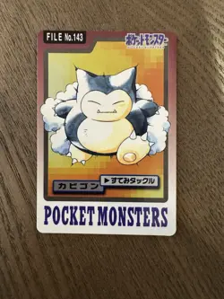 Snorlax Pocket Monsters | Excellent | Carddass Bandai | Japan 143 | Pokemon Card - Image 1