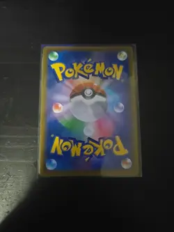 Mew VMAX RRR 040/100 S8 Fusion Arts Sword & - Pokemon Card Japanese [Near Mint] - Image 2