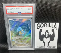 PSA 9 Squirtle 170/165 Art Rare Holo Pokemon Card 151 Japanese MINT - Image 1
