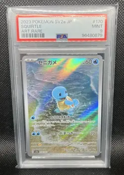 PSA 9 Squirtle 170/165 Art Rare Holo Pokemon Card 151 Japanese MINT - Image 2
