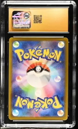 😴😴 CGC 10 Pristine Snorlax Holo 058/071 Dark Phantasma s10a Pokemon Card - Image 2