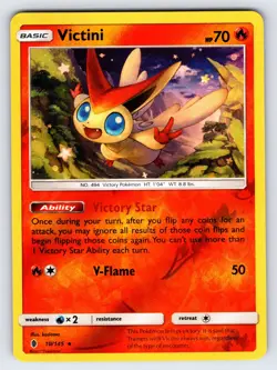 Victini 10/145 S&M Guardians Rising Pokemon Card TCG Reverse Holo Rare - Nm - Image 1