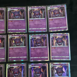 Gengar 048/172 Holo VSTAR Universe Bundle of 16x Japanese Pokemon Card LP/NM - Image 3