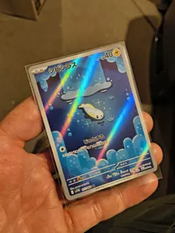 Pokemon TCG Tynamo Art Rare 117/086 Full Art Holo Japanese Pokemon Card NM - Image 4