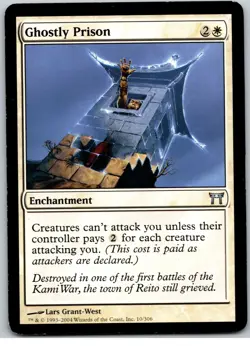 Magic The Gathering MTG GHOSTLY PRISON Champions of Kamigawa LP Lightly Played - Image 1